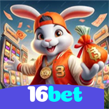16bet:Em cada giro das slots, a vitória está ao seu alcance!