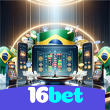 16bet：Jogue poker, roleta e aposte no futebol com grandes prêmios!