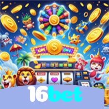 16bet:Sinta a emoção do futebol online! Aposte e vença agora!