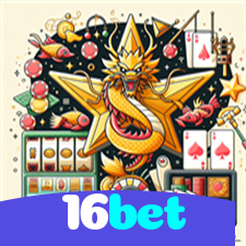 16bet:O futebol digital está esperando por você! Aposte e vença!