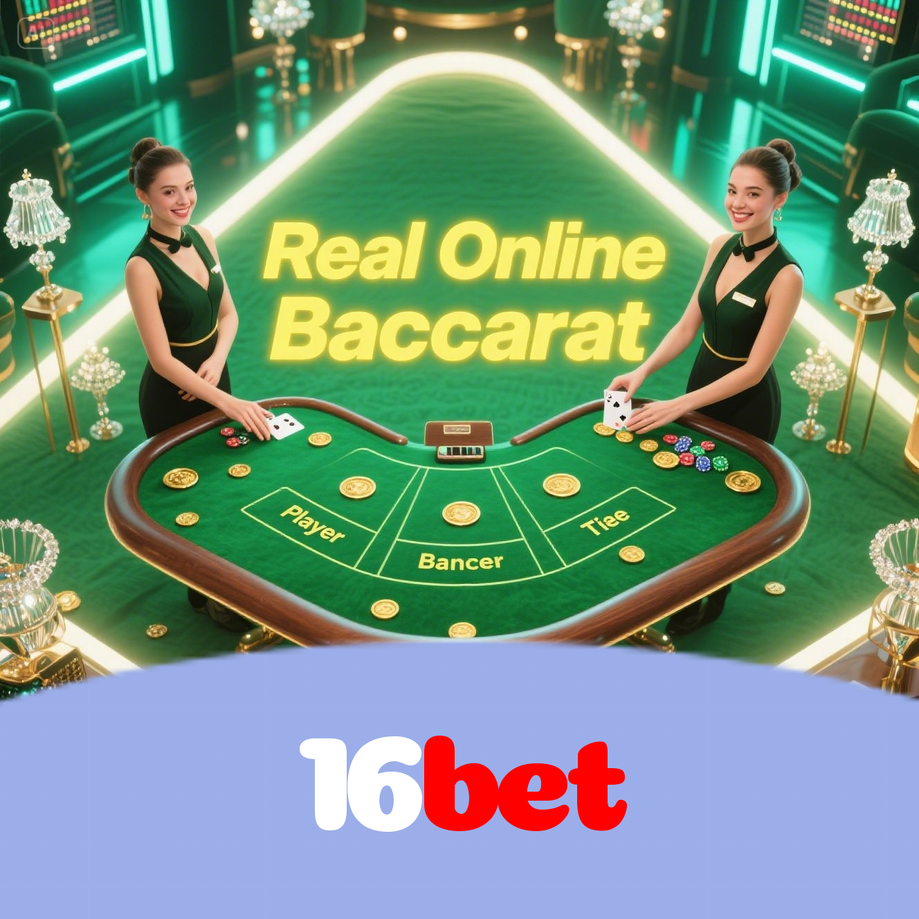 16bet:Sua chance de ganhar começa no cassino online com poker e apostas no futebol!