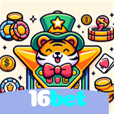 16bet:A emoção do futebol digital está esperando por você! Aposte agora!
