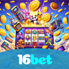 16bet：Aposte no futebol online e conquiste sua grande vitória!
