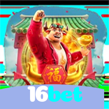 16bet:Jogue roleta e aposte no seu time no futebol online com grandes vitórias!