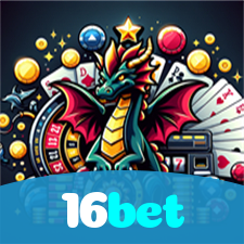 16bet:O melhor do futebol digital te espera! Aposte agora e vença!