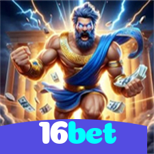 16bet：Vire o mestre das cartas! Jogue poker online e vença!