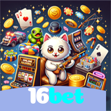 16bet：Desafie a roleta e conquiste prêmios incríveis!