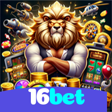 16bet:Jogue futebol online e vença com cada gol marcado!