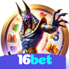 16bet:Vença no futebol online e ganhe prêmios incríveis!