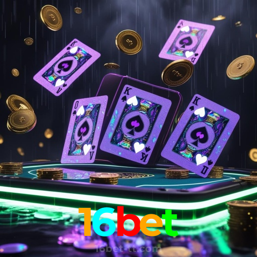 16bet:Aposte no futebol online e experimente o que é vencer com emoção!